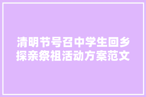 三月汽车出口量排行榜揭晓，中国汽车产业再创新高