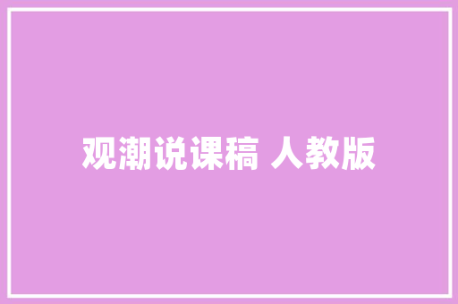 三月汽车销量榜单揭晓新能源汽车异军突起，传统车企蓄力待发