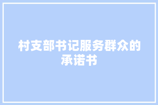 2023家用节油汽车排行榜前十节能环保，智慧出行