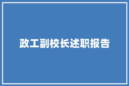 邯郸小鹏汽车贴膜品牌排行榜高品质汽车贴膜的秘密