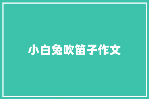 新能源车进出口市场,绿色动力引领未来发展趋势