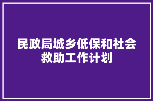 新能源车选号,介绍个性化出行新潮流