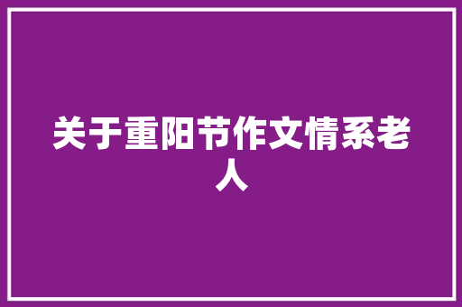 新能源车配件需求分析,市场现状与未来展望 混合动力车