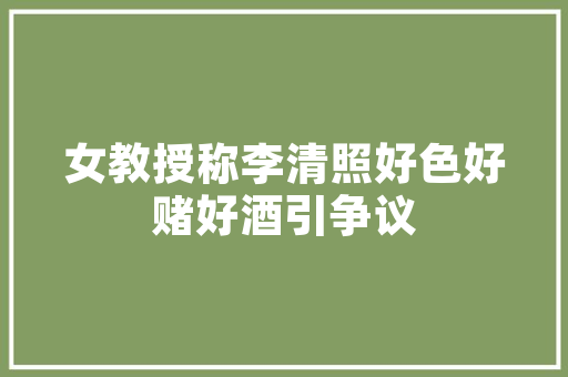 新能源车险保单查询,便捷服务助力绿色出行