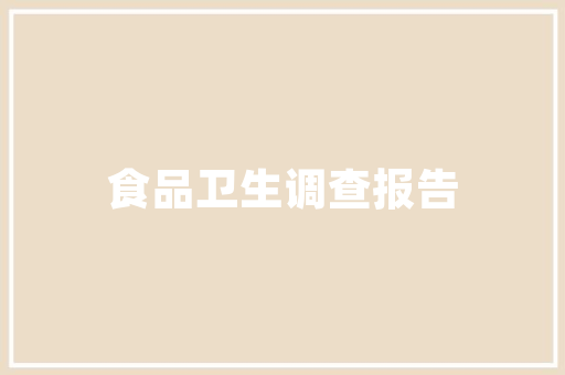 新能源车高速堵车,挑战与机遇并存