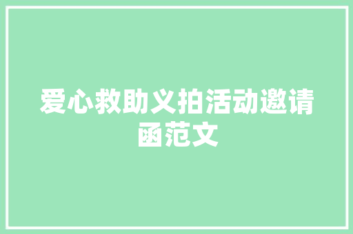 新能源问题车,挑战与机遇并存
