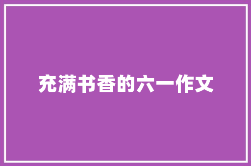 新能源车补贴会计处理,精准操作，助力企业绿色转型