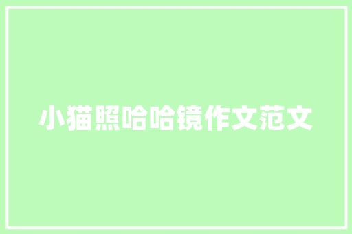 新能源车补贴政策解读,介绍你我能领多少 汽车配件