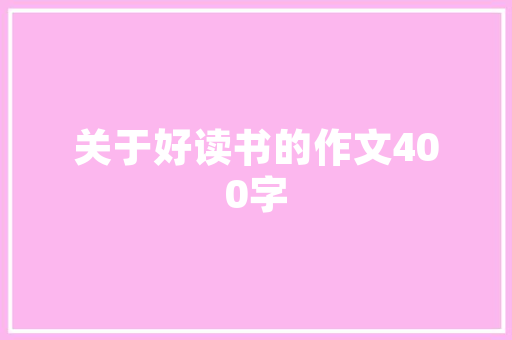 新能源车补贴逐年递减,挑战与机遇并存