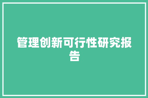 新能源车货车,绿色出行，引领未来物流运输新潮流