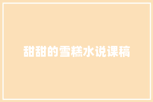 新能源车赋能网约车经济,绿色出行新时代的跃进 混合动力车