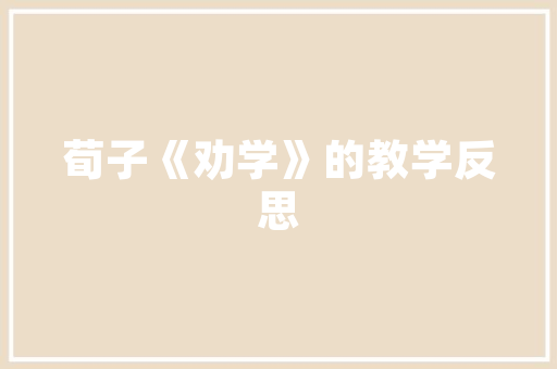 新能源车车牌识别技术,智慧交通的未来引擎