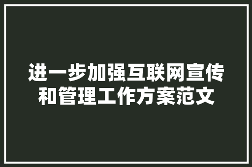 新能源车运动模式原理探析,绿色出行的新动力