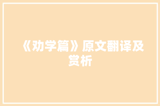 杨超越引领新能源车潮流，绿色出行新时代已来临
