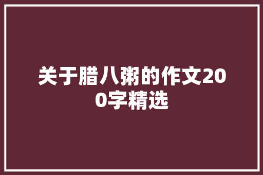 杭州新能源车新潮流,绿色出行，未来已来