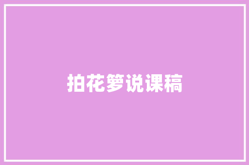 柳州新能源车热潮,绿色出行新风尚，未来出行新选择 新能源汽车