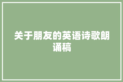 格力新能源车布局图,引领绿色出行新潮流