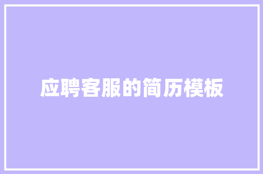 欧洲新能源车发展政策变化,绿色变革浪潮下的机遇与挑战
