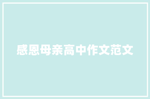 武汉新能源车出行政策,绿色出行新风尚