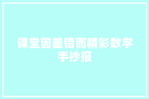 比亚迪,引领新能源车市场，开启绿色出行新时代