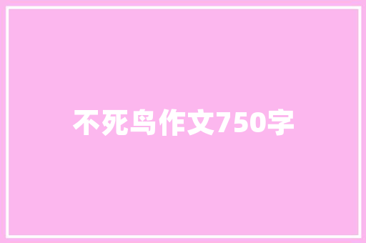 比亚迪与吉利,能源车领域的双雄争霸 车联网技术