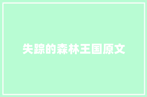 比亚迪多款车型绽放光芒，引领新能源汽车行业发展