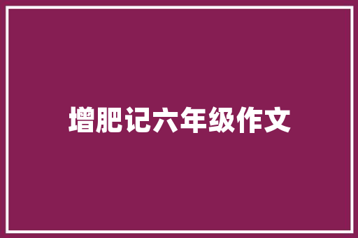 比亚迪成都新能源车补贴政策解读,绿色出行新选择 车联网技术