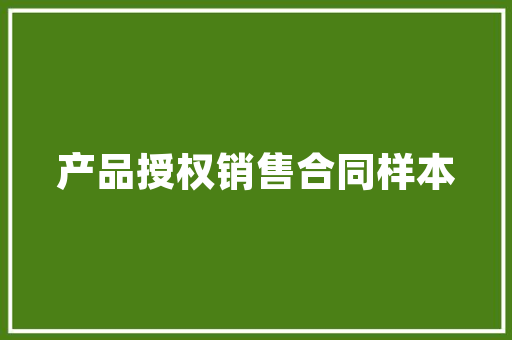 比亚迪新能源唐,品质卓越，引领新能源汽车发展新潮流