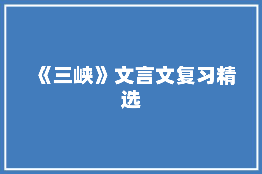 比亚迪新能源车制动距离,安全与效率的完美结合