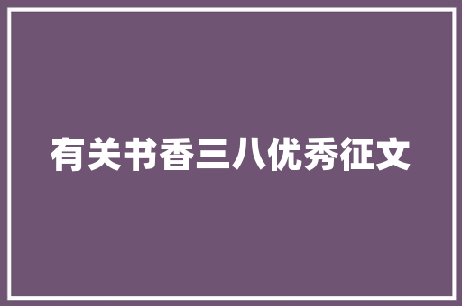 比亚迪新能源车火爆背后的秘密,技术创新与市场需求的完美融合