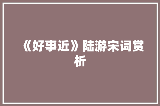 氢能源汽车,未来绿色出行的先锋力量