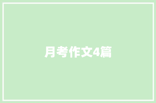 氢能源渣土车,绿色环保的运输新选择，助力城市可持续发展