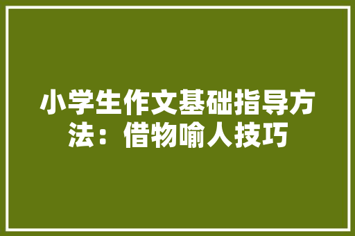 氢能源的狂野之旅,兰博基尼引领绿色超跑新潮流
