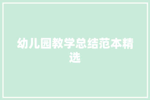 日产经典车型二手车市场表现,经典永流传，价值依旧