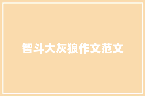 日本氢能源车市场,绿色出行新风尚