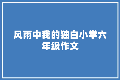 日系进口车型,品质与技术的完美融合 新车资讯