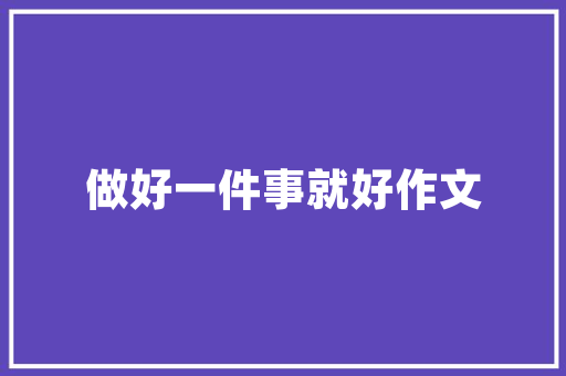 最保值二手车车型排行榜介绍,哪些车型值得您投资 车载导航