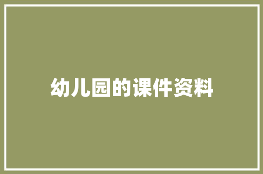 未来出行新风尚_现代全新小车型详细分析 汽车轮胎