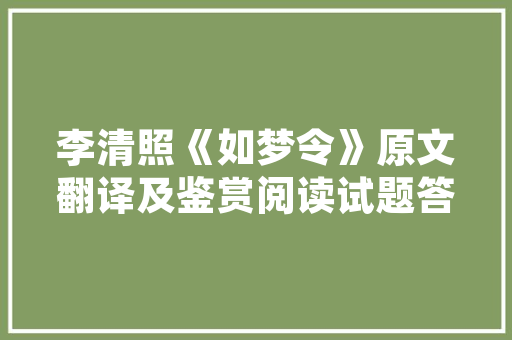 未来汽车市场三大车型前瞻,电动化、智能化与共享化引领潮流