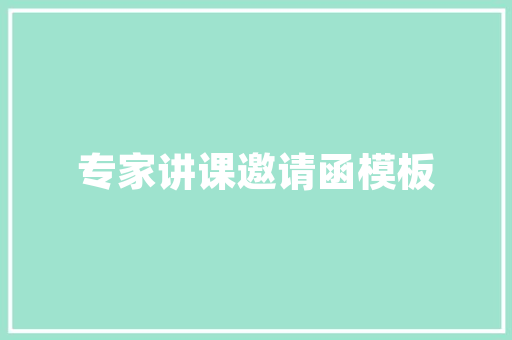 氢能源造车浪潮下的股票投资机遇,绿色动力，未来已来 自动驾驶