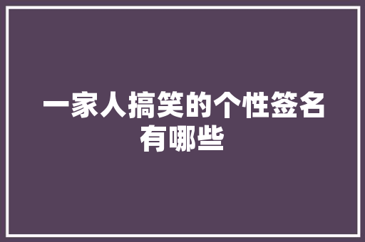 汉兰达混动国六版价格分析,环保节能，引领家用SUV新潮流