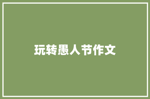 沙堆新能源快递物流车出租,绿色物流的绿色选择 汽车配件