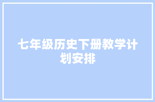 泰国新能源车市场,本田的绿色布局与未来展望