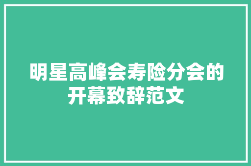 自主新能源车电池,引领绿色出行新潮流