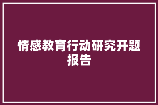 新能源电动车,飞速崛起的绿色出行先锋