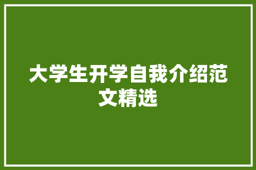 新能源电动车专业毕业生薪资状况分析