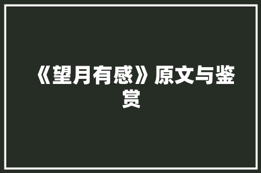新能源电动车价格亲民的奥秘分析