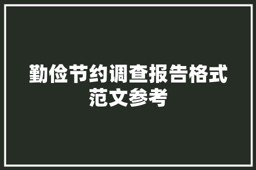 新能源车变速箱拆卸方法分析,工艺流程与注意事项