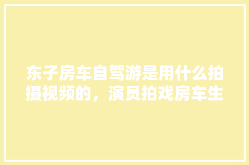 Exploringthe别克车型大全,经典与创新并存