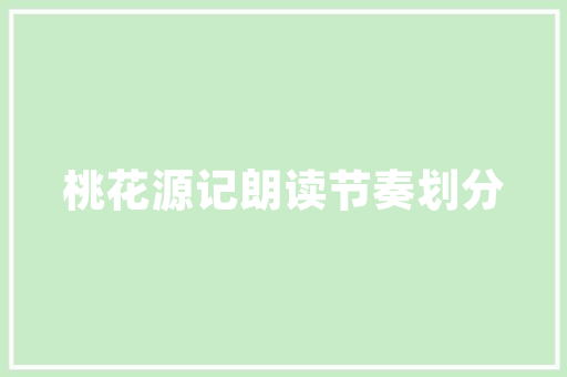 江北区新能源物流车,绿色转型，助力城市环保新篇章 新能源汽车